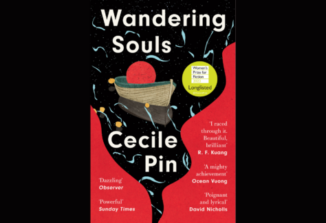 Cecile Pin