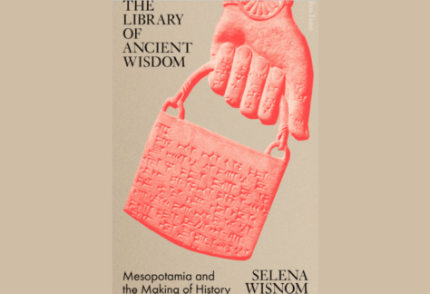 Selena Wisnom