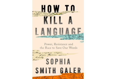 Sophie Smith Galer
